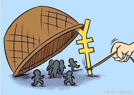 “普银币”*局骗**：以区块链为幌子行非法集资之实