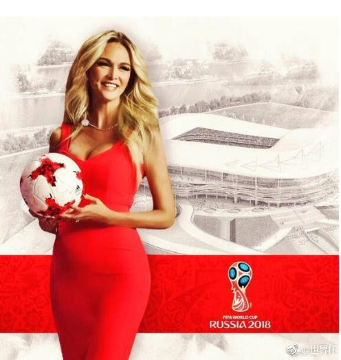 魔鬼身材！俄罗斯世界杯形象大使，烈酒，美女，好风光