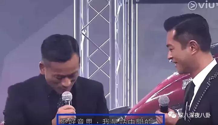 碳古变白成咖古？耿直劳模古天乐：靠演技得影帝，凭实力单身