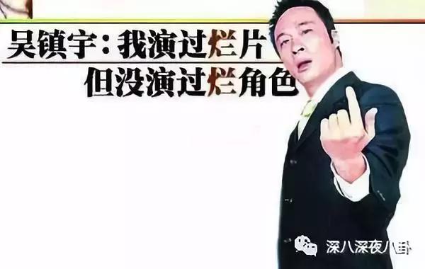 碳古变白成咖古？耿直劳模古天乐：靠演技得影帝，凭实力单身