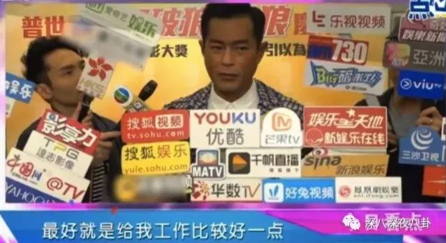 碳古变白成咖古？耿直劳模古天乐：靠演技得影帝，凭实力单身