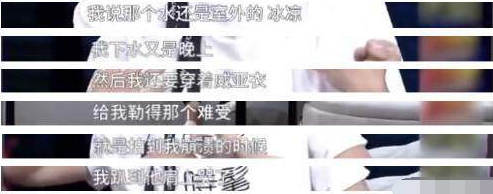 angelababy机场被怼脸,angelababy在机场被怼的视频