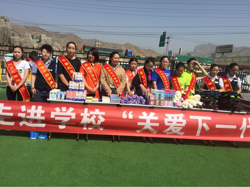 呼和浩特金川文化广场交流会,呼和浩特金川文化广场展会