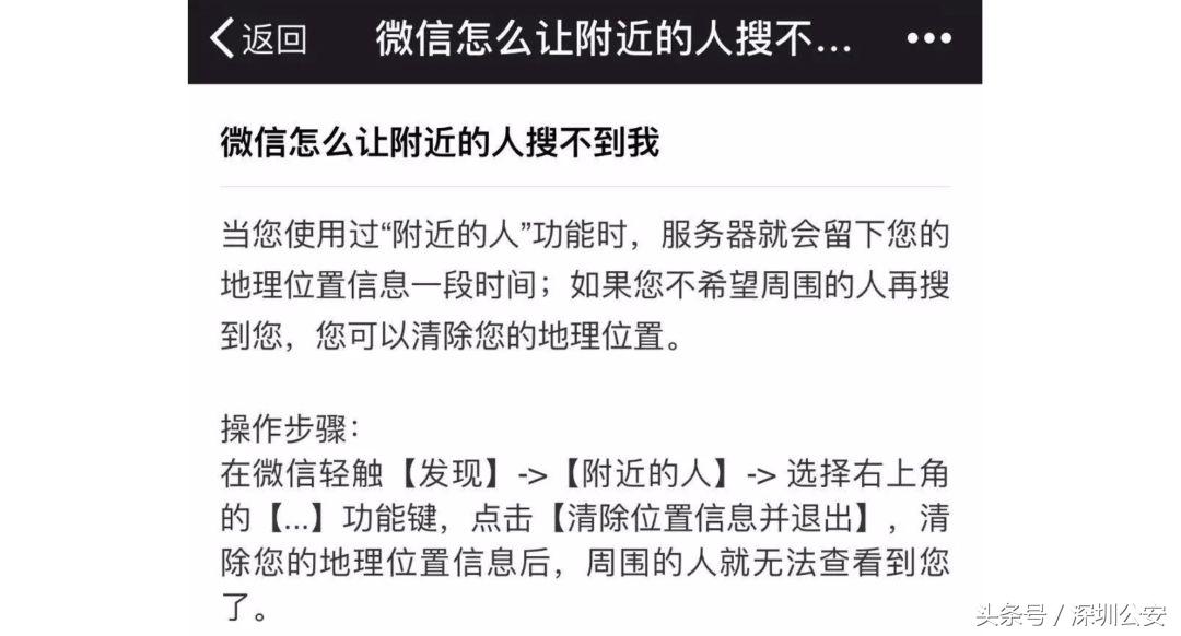 如何用qq和微信聊天,怎么用qq或者微信传输软件