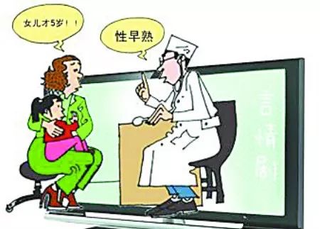 预防早熟的5种方法,预防早熟的3种方法