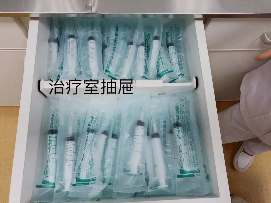 「管理」夏雨去浮尘，“5S”始于心