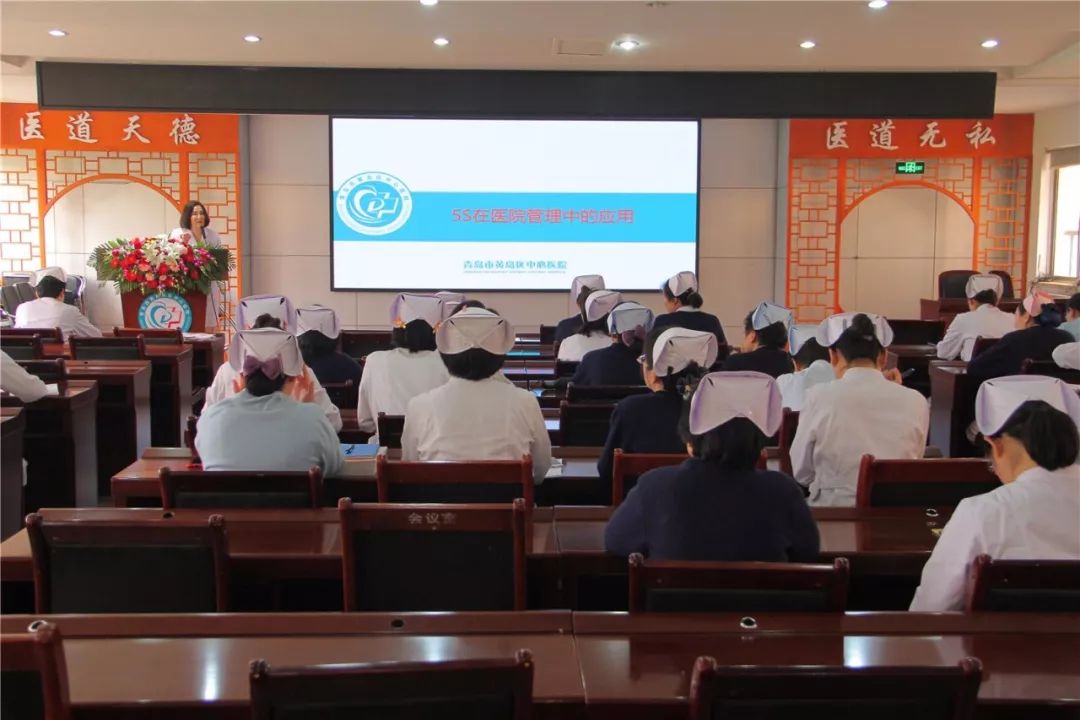 「管理」夏雨去浮尘，“5S”始于心