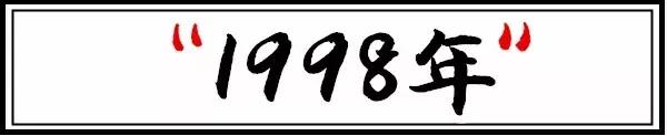 请回答90后的重庆,请回答电视剧90年代