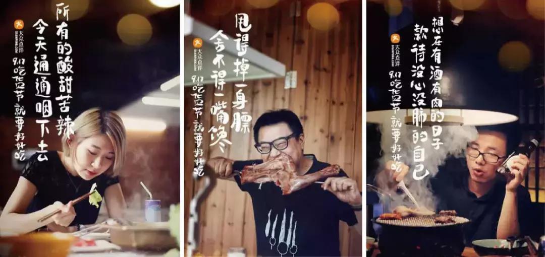 一个令你深刻的广告文案,让你记忆深刻的广告文案