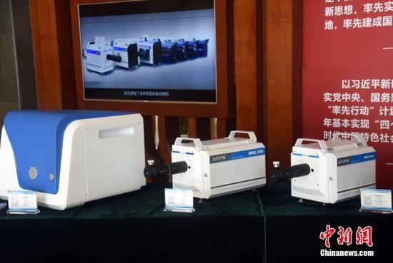 高性能条纹相机研制,条纹相机最新研究进展