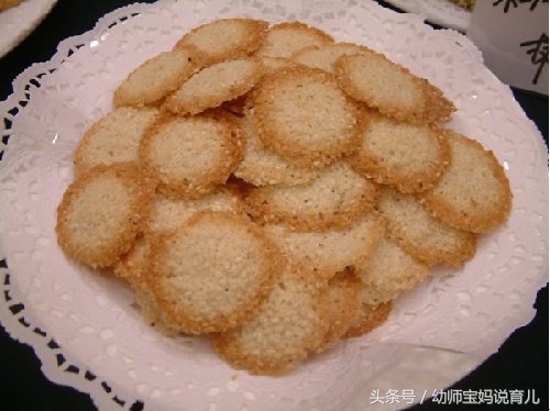 孕期6个多月食谱,孕5个月好吃的菜谱