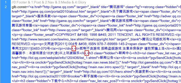 加快网站访问速度,网站访问速度过慢怎么处理
