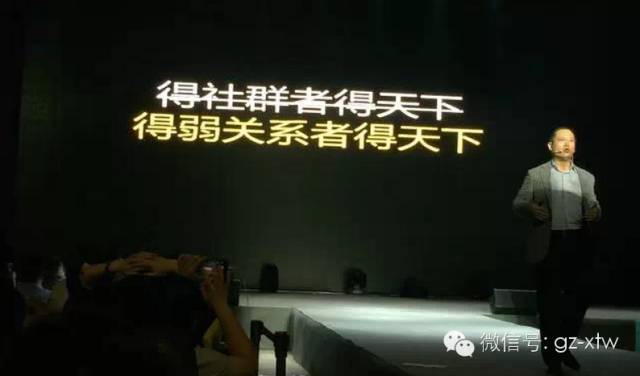 中国互联网转型十大企业家,2020年中国互联网十大创新人物