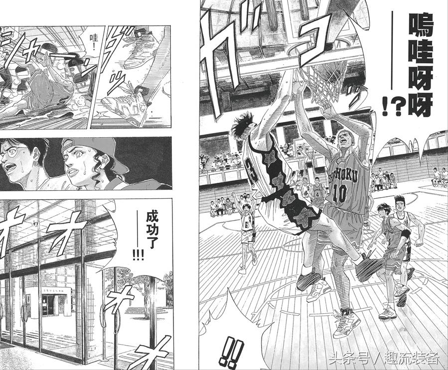 灌篮高手人气角色上脚鞋款盘点