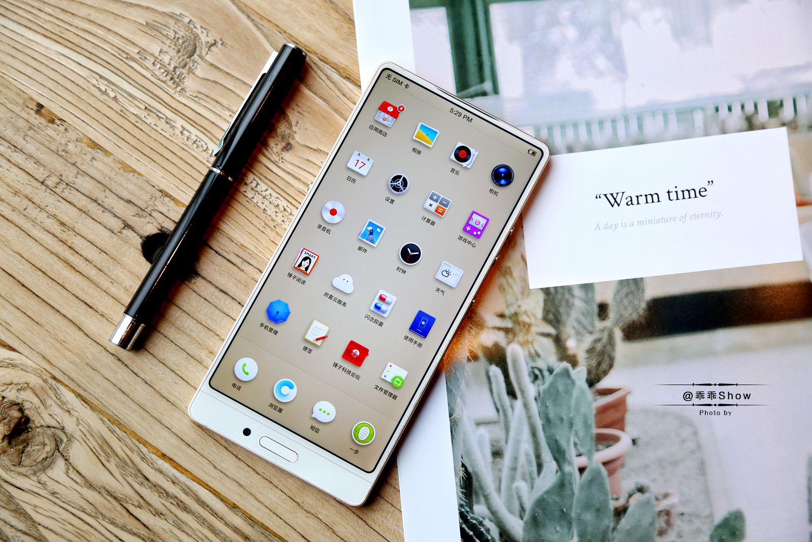 坚果3发布会刘海屏视频,坚果3现在值得买吗