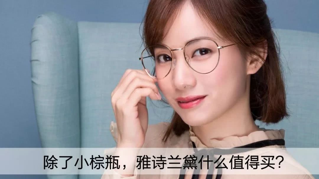 这个牌子出什么都火到断货，女生必须入一个