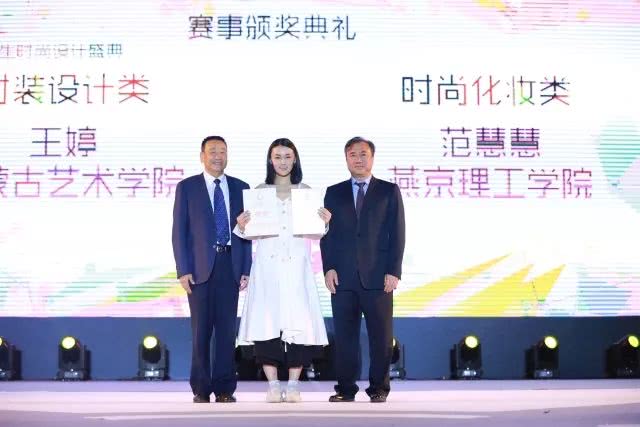 太牛了！因为这个大学燕郊再次被世界瞩目！