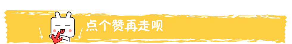 世界杯股市热点板块,世界杯与股市的投资逻辑