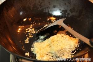 蒜蓉粉丝蒸扇贝的蒜蓉汁怎么调,蒜蓉粉丝蒸扇贝速食袋装