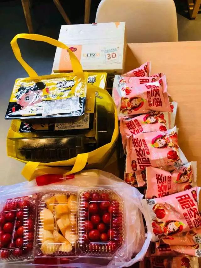 向上的力量2018,向上的力量2019演讲盛典