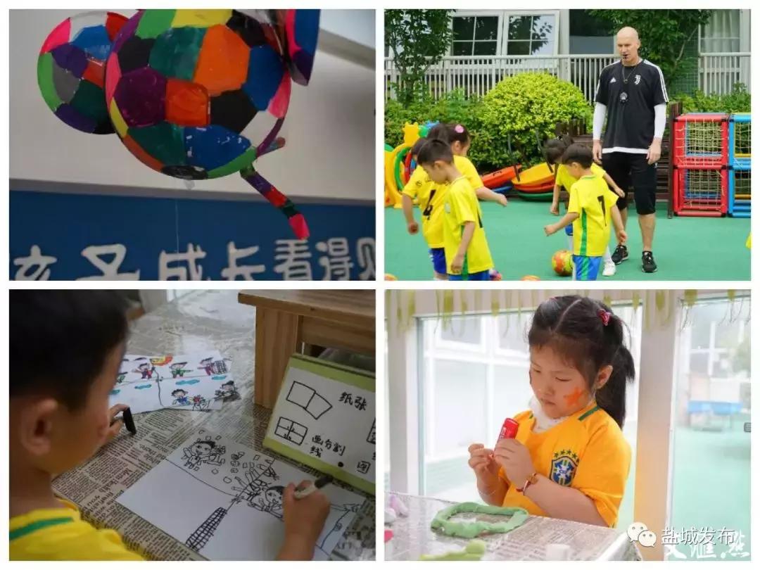 盐城足球培训学校有哪些,盐城小学生足球