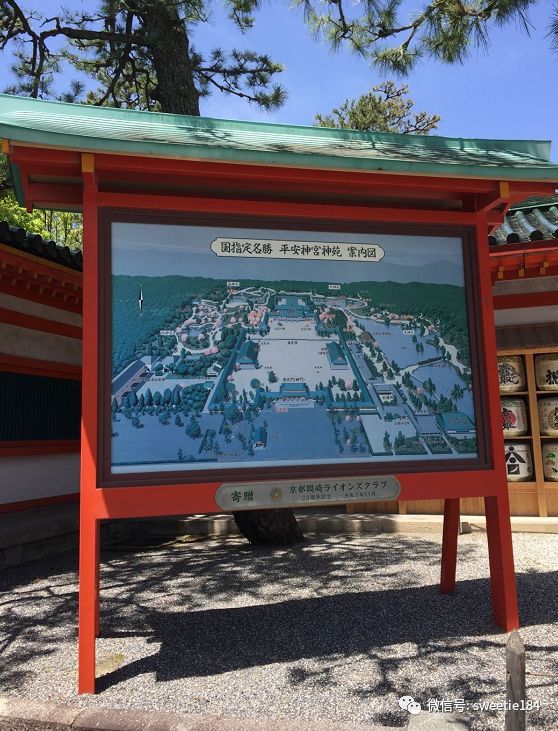 京都大阪奈良旅游游记,暴走大阪京都