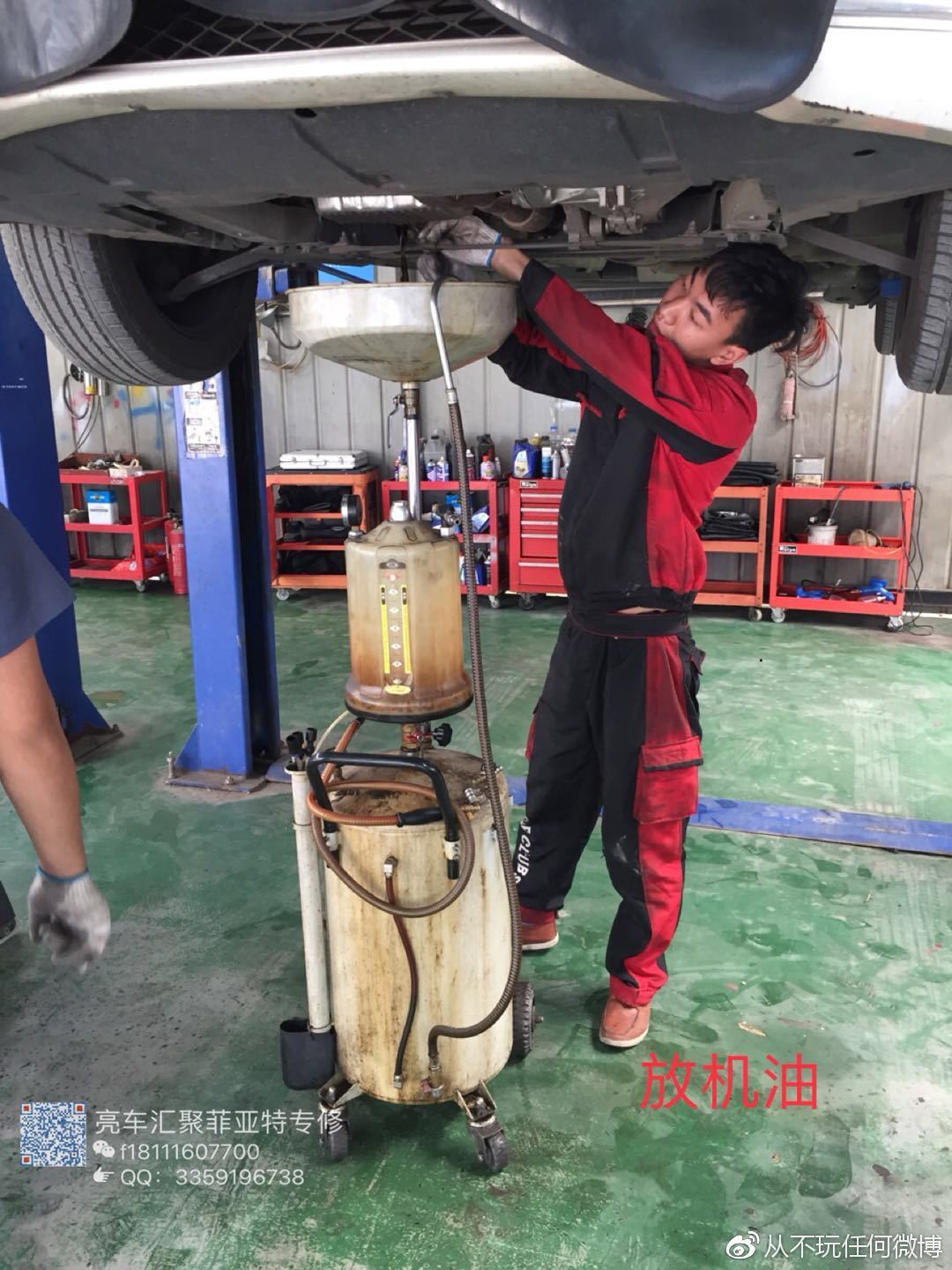 菲亚特致悦维修汽车,菲亚特致悦维修保养费