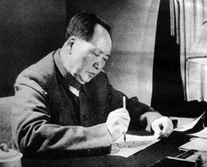 毛*东泽**诗词——诗词中的骨气