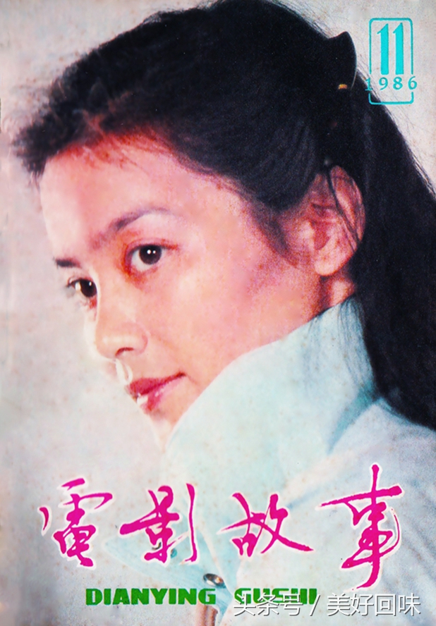 1981年挂历刘晓庆陈冲,1979年刘晓庆与陈冲彩色照片