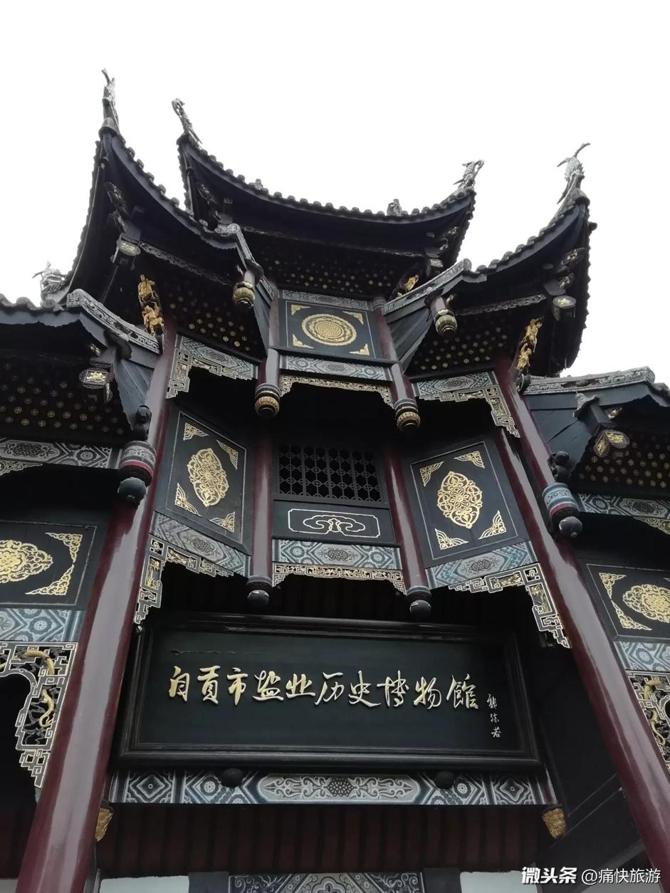 景点失恋博物馆,广州失恋博物馆与失恋星空博物馆