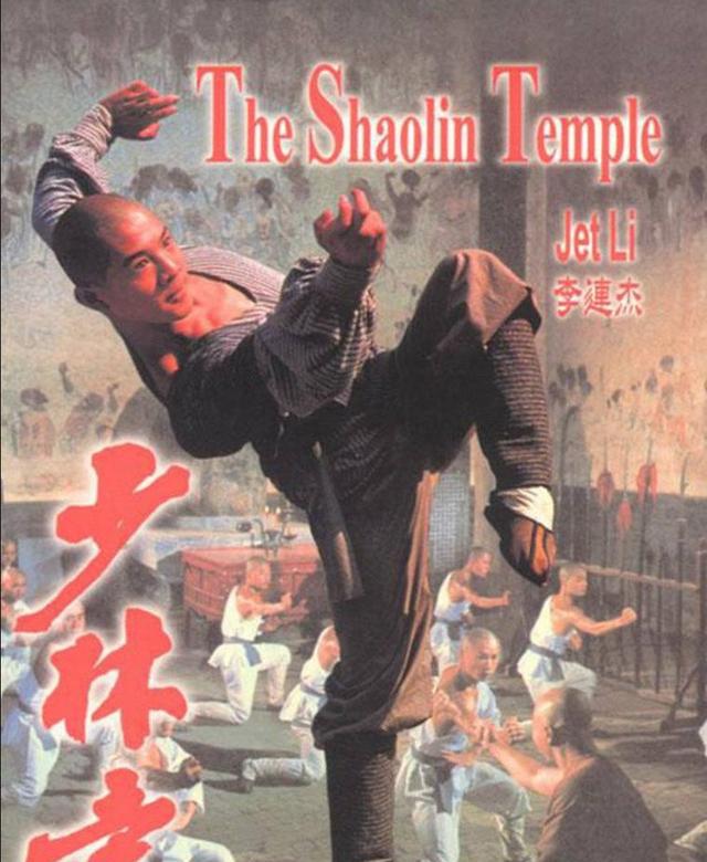 李连杰四大反派经典5个视频,盘点李连杰的5部电影