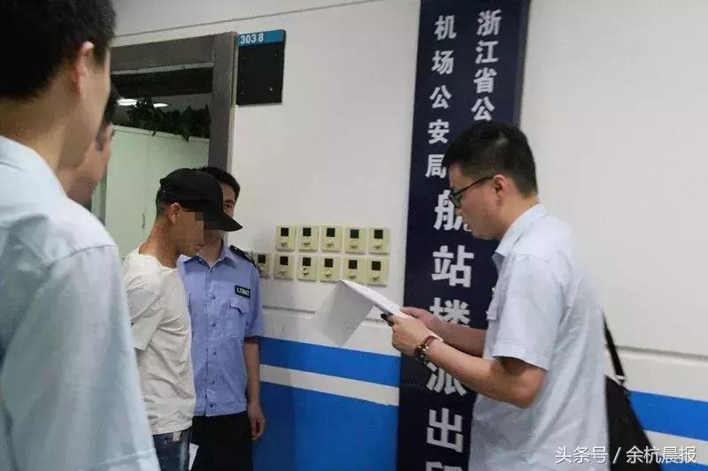 余杭区法院最新老赖名单公布,余杭法院最新老赖名单