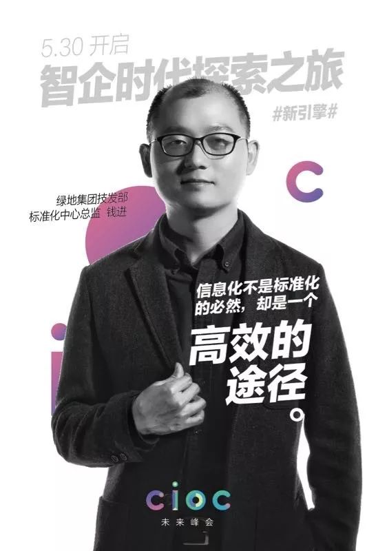 瑞智访谈完整视频,瑞智黑科技