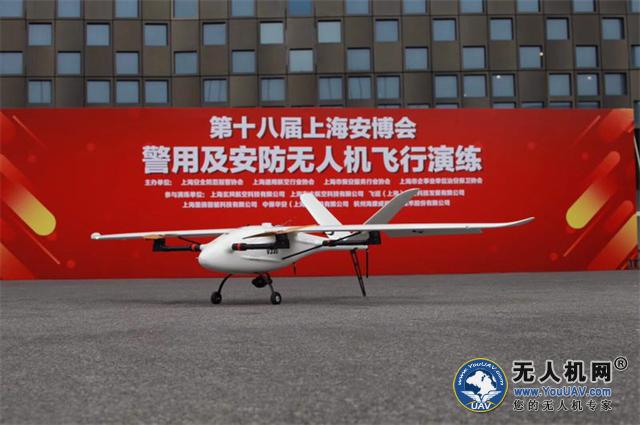 上海国际灯光展会,上海国际应急消防展会