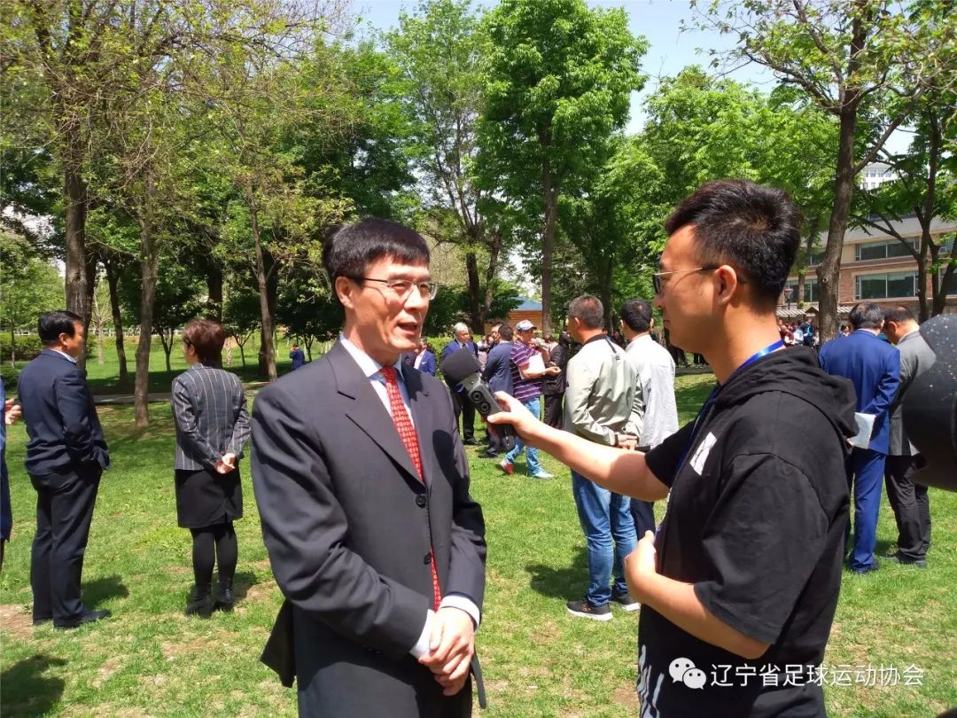 丹东市足球运动协会,辽宁省足球运动协会