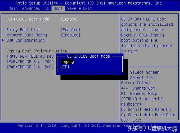 gpt分区装win7系统,固态硬盘安装win7使用gpt分区吗