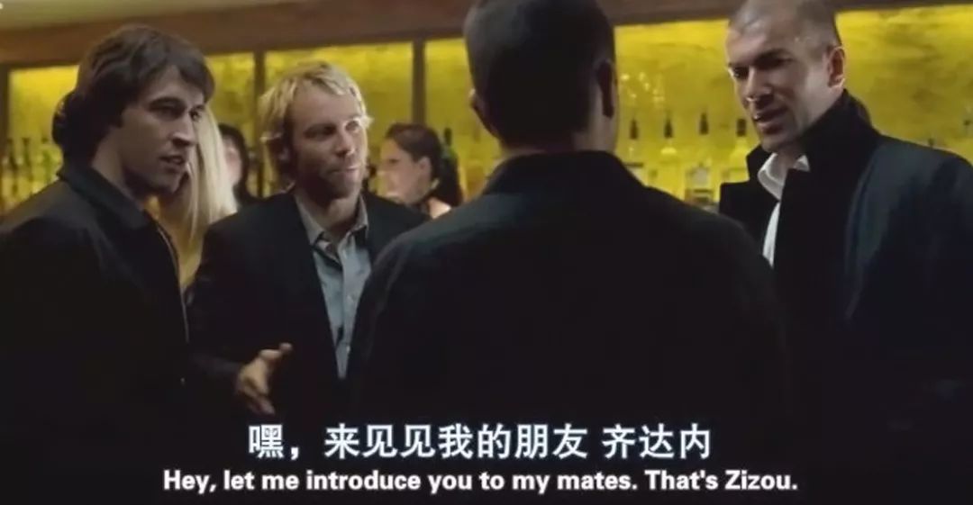 天下足球贝克汉姆成名球,天下足球绝对巨星系列贝克汉姆