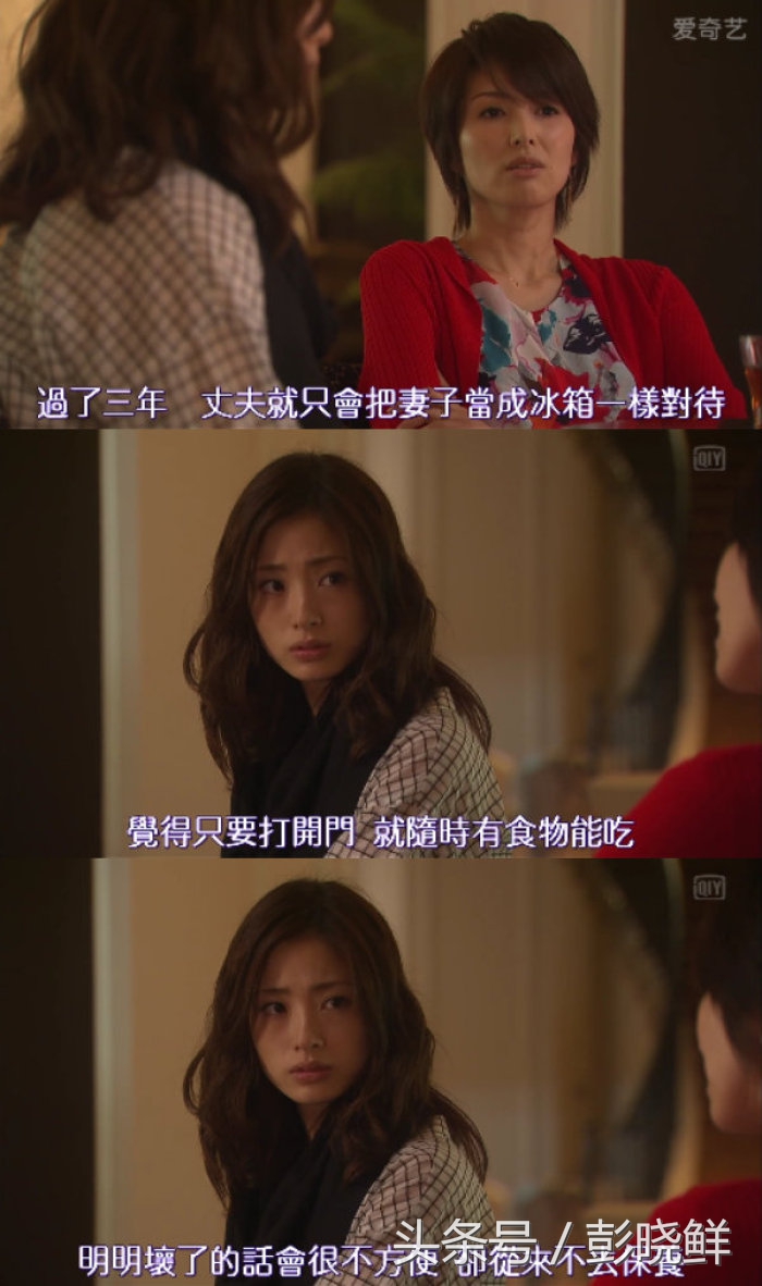 精彩小三电视剧,小三经典电视剧