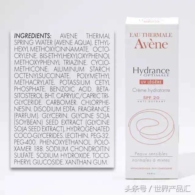 哪些化妆品已被列入黑名单,法国化妆品黑榜排行榜