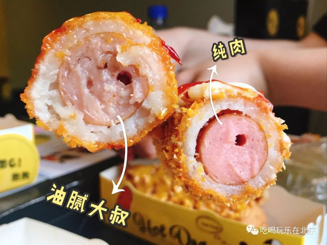 韩国小哥吃芝士热狗,韩国街头芝士热狗