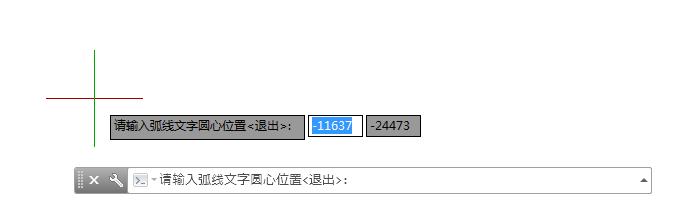 天正cad如何绘制凸字型的柱子,天正cad带弧度墙怎么画