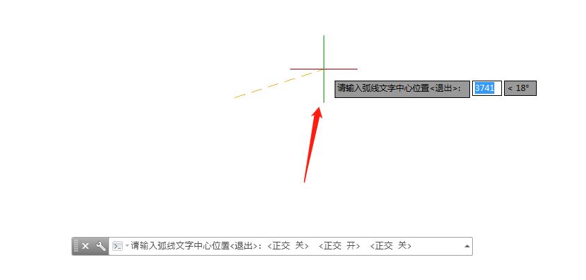 天正cad如何绘制凸字型的柱子,天正cad带弧度墙怎么画