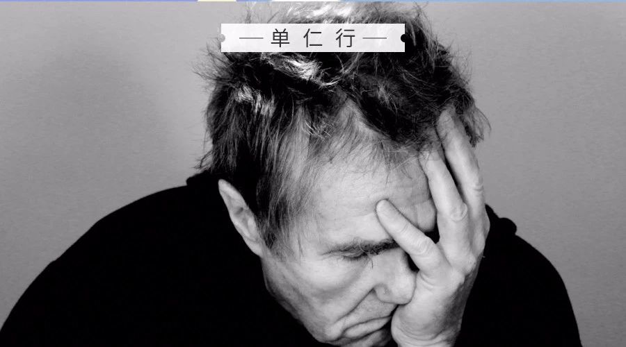 这个时代不允许你休息与犯错,这个时代做事不能冲动