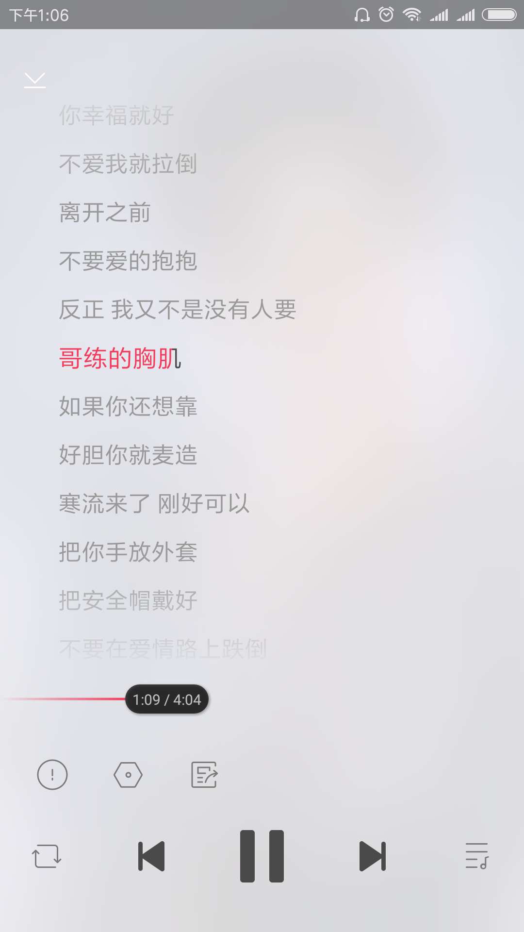 懒人香菇鸡焖饭怎么做,土豆香菇焖鸡饭教学