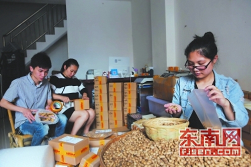 返乡农产品电商,返乡创业农产品出售