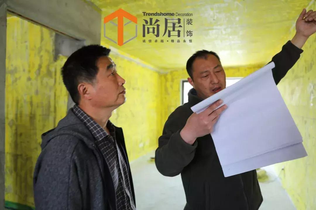 品质尚居｜工艺解读之放样篇（一）