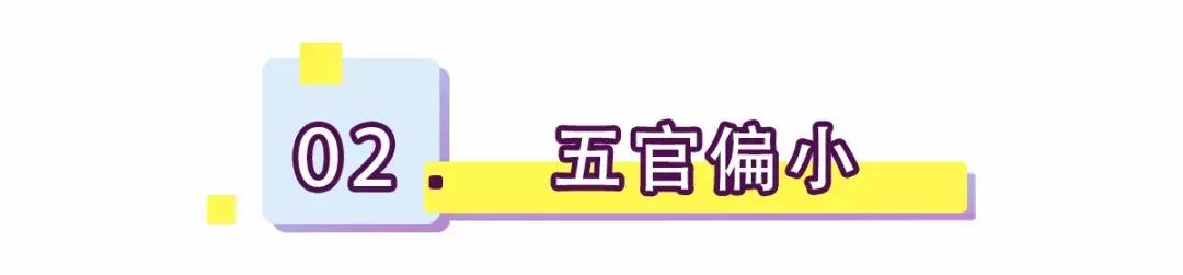 最斩男的高潮脸、处女脸原来长这样?