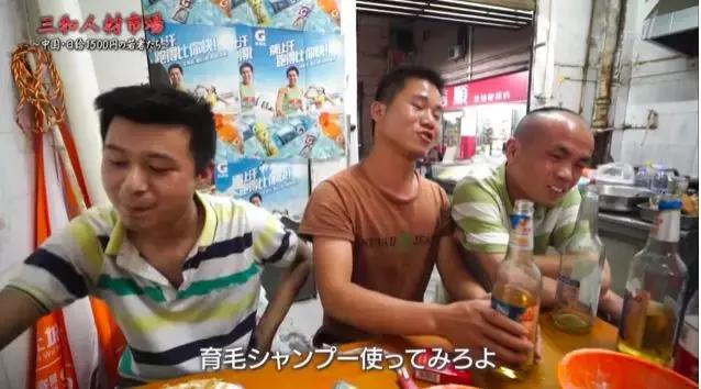 你身边有没有这样一群人,你身边有这样的一群人吗