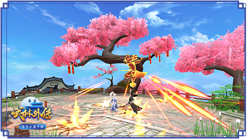 不想玩吃鸡了？全新武侠风手游了解一下！NINEPERCETN倾力代言！