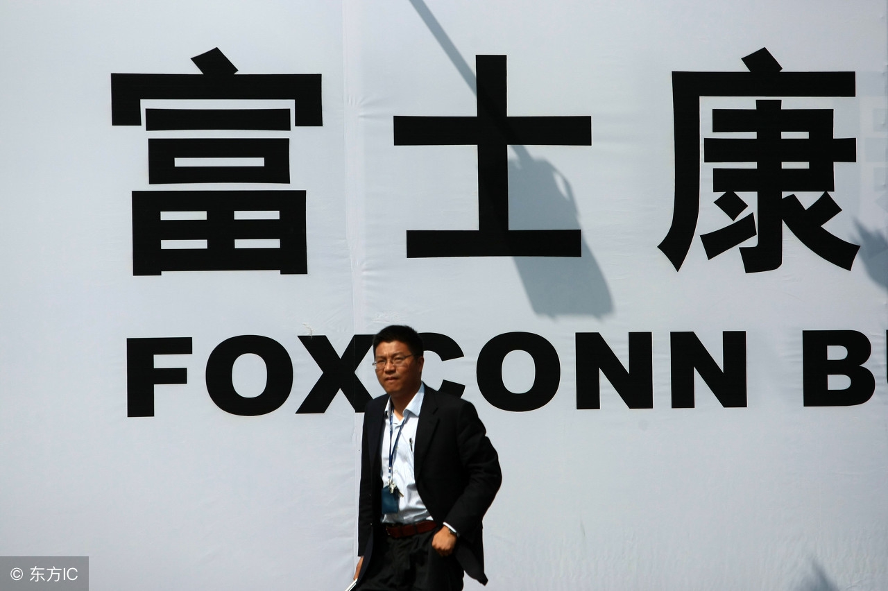富士康代工的劣势,富士康的代工能力